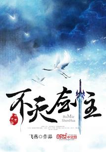 山东青岛注册会计师