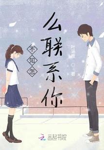 会计分录收获与体会