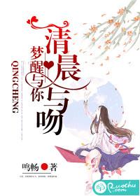 预估成本进项税会计分录