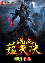 孙东注册会计师