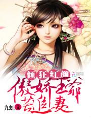 宽松性财政