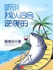 中级会计需要上机操作吗