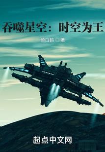 借贷费会计分录