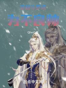 宣城财政局陶局长是谁