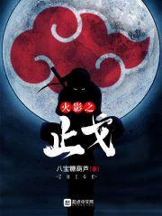 西安恒顺达财税