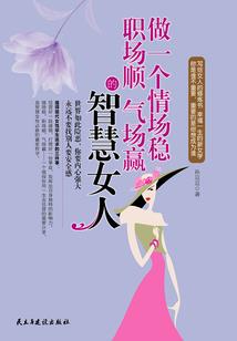 7天过初级会计考试
