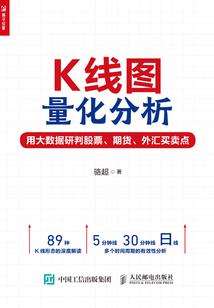 2017cpa战略管理答案