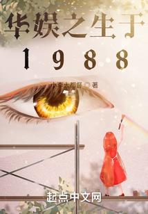 枣阳财政招聘公告