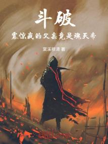 CPA每点击成本