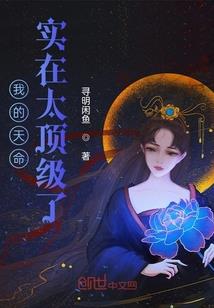东奥2020年何时开课