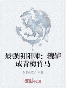 cpa3立方