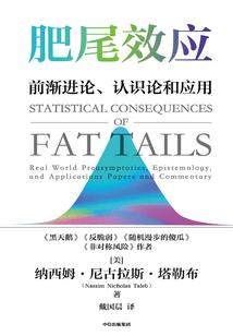 中级会计教材题型及分值