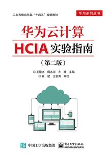 黄岛高级会计师王波