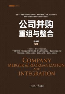 广州大华会计师面试难吗