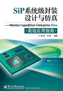 中级会计大纲出来了教材