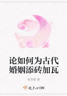东奥最佳幕后