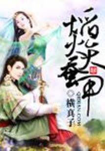 会计分录要素包括金额吗