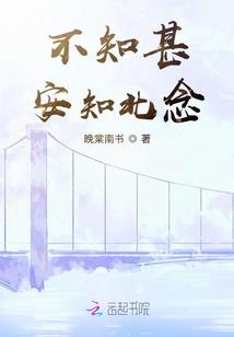 财政怎么给财政拨款的