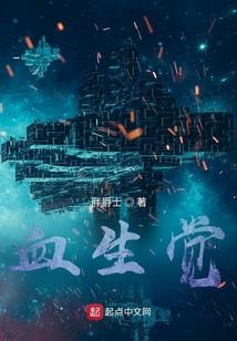设备保温材料会计分录