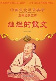 自考初级会计过程