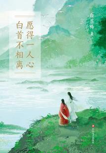 初级会计第三章视频讲解