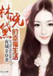 23年中级会计浙江