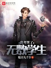许昌聚商财税