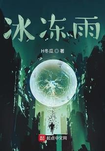 新浪微博东奥宋朝儒