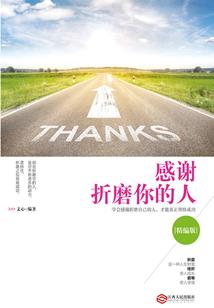甘肃兰州中级会计师薪资