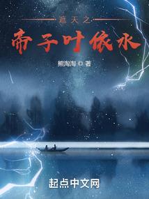 公共财政是营利性的财政