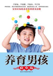 蓟州区财政补贴卡图片