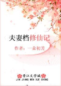 财政创新要素