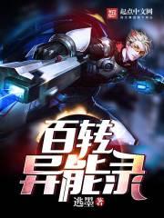 遂宁初级会计师考什么