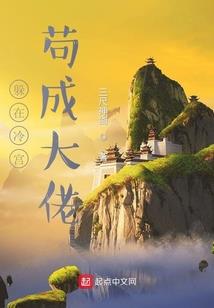 2021会计中级判断题