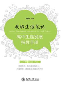 业绩承诺cpa
