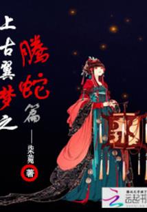 财政合并目标