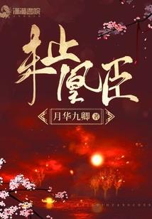 老会计的自我介绍