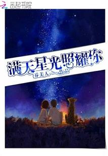 天朗cpa12寸同轴音箱