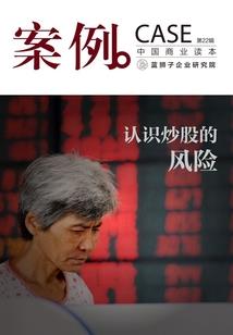 中级会计哪有免费的课程