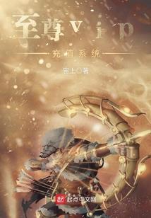 财政绩效评价中心怎样考