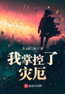 北京仁和cpa