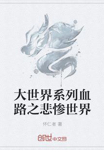 总会计师条例的由来