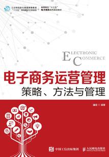 会计实务证是什么