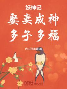 发生研发支出会计分录题