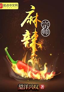 唐山会计师时间