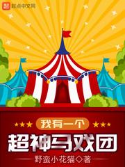 财税培训工作内容