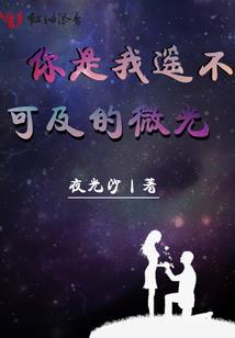会计估计是什么