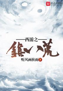 廊坊财政局电话