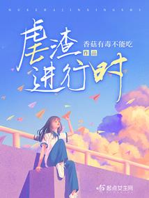 为何设置总会计师