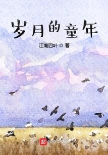 东坑财税咨询业务招聘